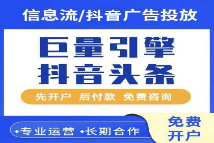 跨境贸易中信息流代理的挑战与应对策略