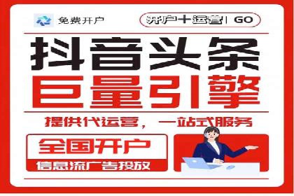 案例分享：SEM广告如何助力提升销售额