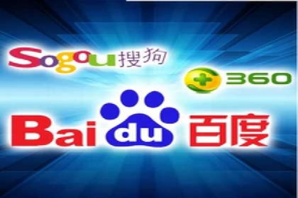 传统企业转型中SEM服务的角色与价值